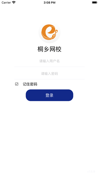  桐乡网校