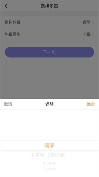  湘音在线