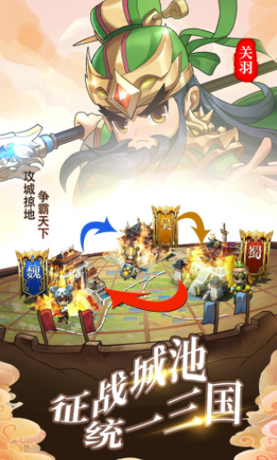  主公在此