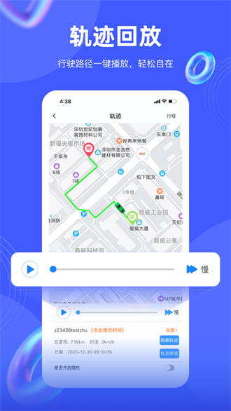  途强在线