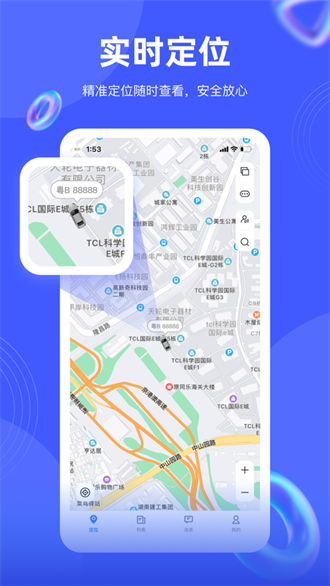  途强在线
