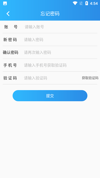  海尔爱服务兵端