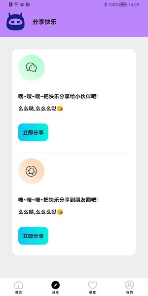  画质怪物