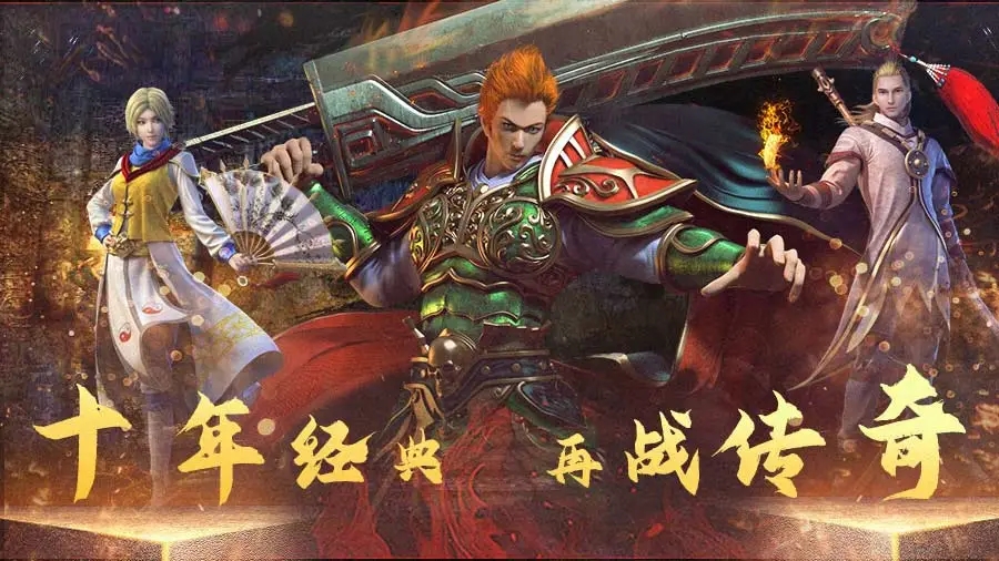  逍遥沉默