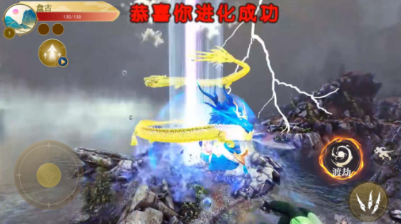  方舟山海吞噬