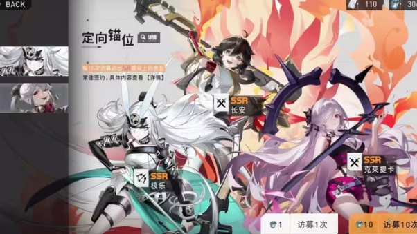  环行旅舍