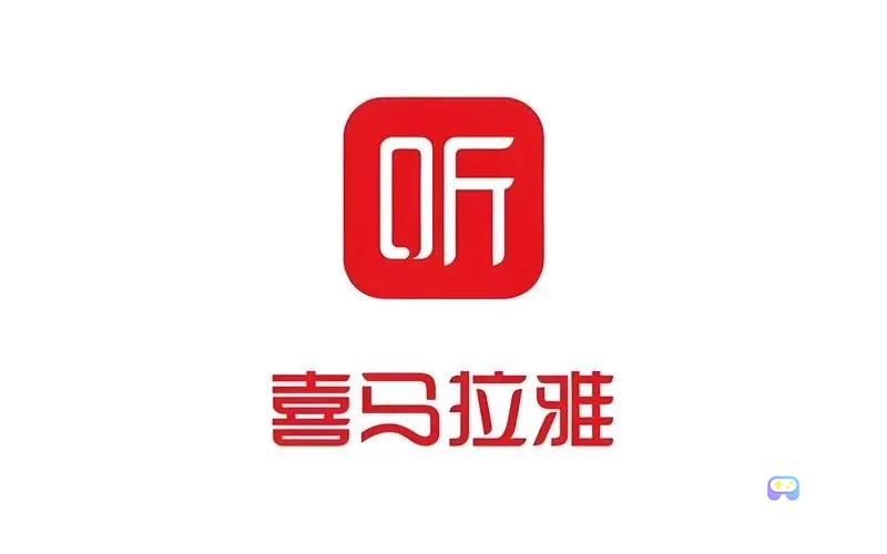 喜马拉雅APP怎么边听边看文字