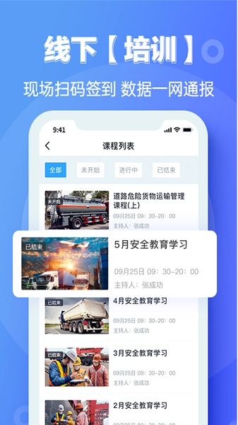  宜陆